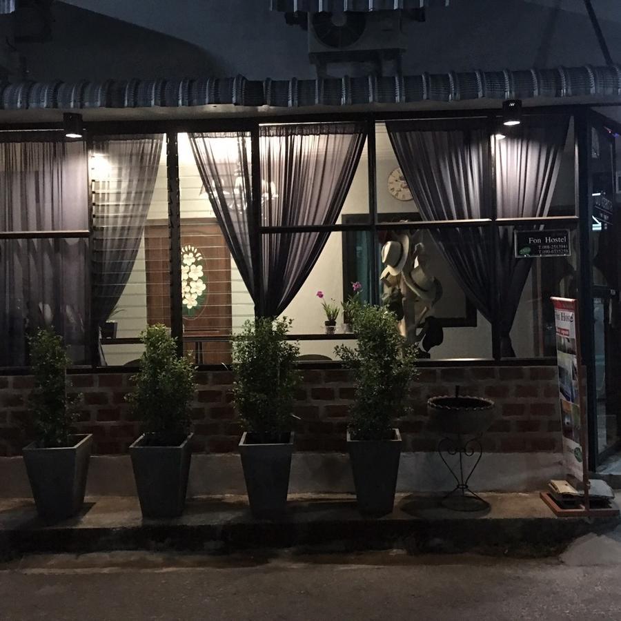 Fon Hostel Chiang Rai Extérieur photo